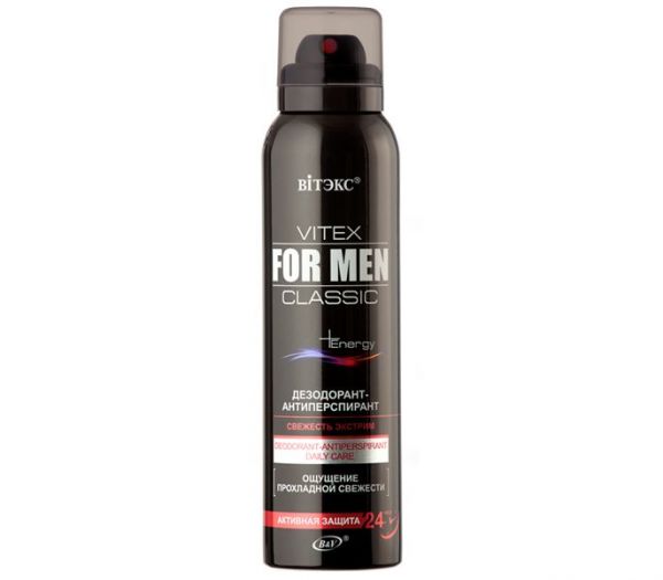 Deodorant-antiperspirant for men "Freshness and extreme" (150 ml) (10488368)
